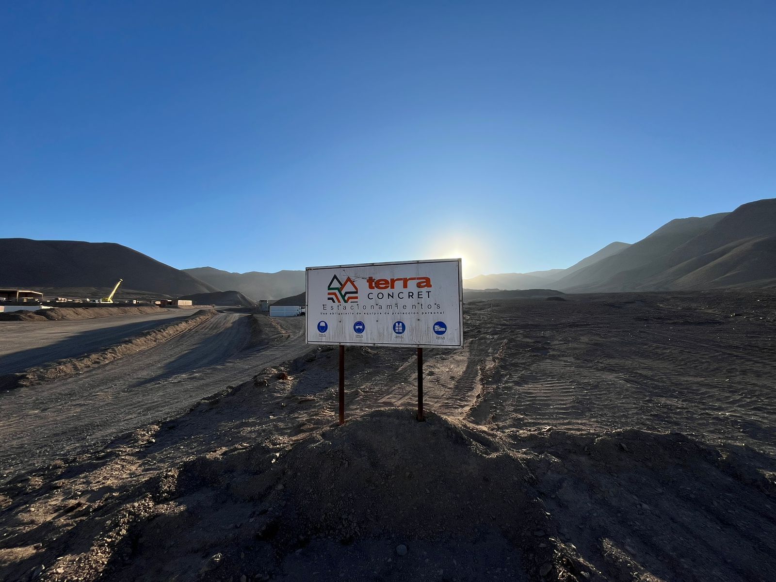 Sobre Terra